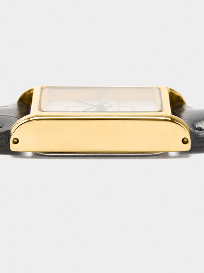 Watch With Animal-Engraved Bracelet