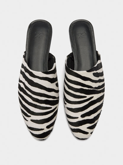 Animal Print Fur Mule Shoes