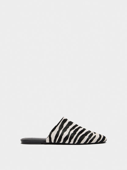 Animal Print Fur Mule Shoes