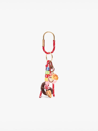 keychain Charm The Coffee Lovers - The Recipe Book